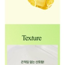 JMsolution - From Italy Vita Glow Serum Special Set