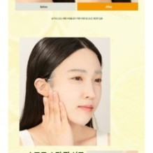 JMsolution - From Italy Vita Glow Serum Special Set