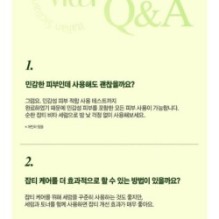 JMsolution - From Italy Vita Glow Serum Special Set