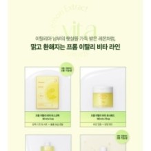 JMsolution - From Italy Vita Glow Serum Special Set
