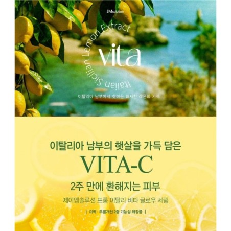 JMsolution - From Italy Vita Glow Serum