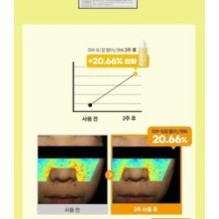 JMsolution - From Italy Vita Glow Serum