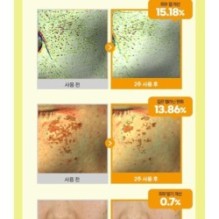 JMsolution - From Italy Vita Glow Serum