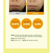 JMsolution - From Italy Vita Glow Serum