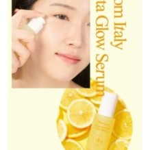 JMsolution - From Italy Vita Glow Serum