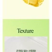 JMsolution - From Italy Vita Glow Serum