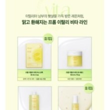 JMsolution - From Italy Vita Glow Serum