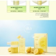JMsolution - From Italy Vita Glow Serum