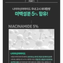 JMsolution - Marine Luminous Pearl Deep Moisture Mask Set Premium