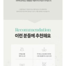 JMsolution - Marine Luminous Pearl Deep Moisture Mask Set Premium