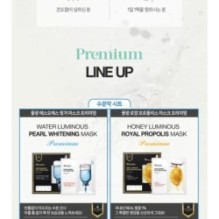 JMsolution - Marine Luminous Pearl Deep Moisture Mask Set Premium
