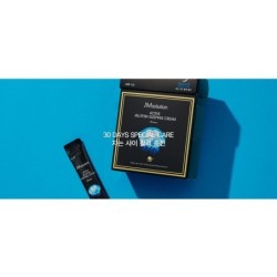 JMsolution - Active Jellyfish Sleeping Cream Prime