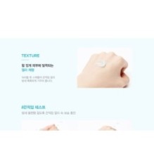 JMsolution - Active Jellyfish Sleeping Cream Prime