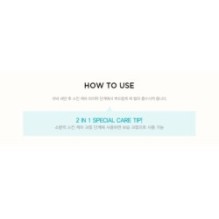 JMsolution - Active Jellyfish Sleeping Cream Prime