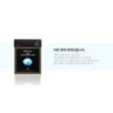 JMsolution - Active Jellyfish Sleeping Cream Prime