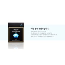 JMsolution - Active Jellyfish Sleeping Cream Prime