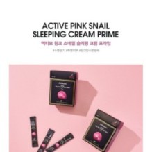 JMsolution - Active Pink Snail Sleeping Cream Prime