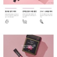 JMsolution - Active Pink Snail Sleeping Cream Prime