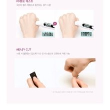 JMsolution - Active Pink Snail Sleeping Cream Prime