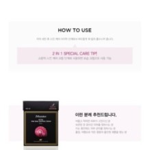 JMsolution - Active Pink Snail Sleeping Cream Prime