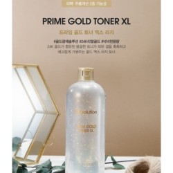JMsolution - Prime Gold Toner Xl