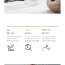 JMsolution - Prime Gold Toner Xl