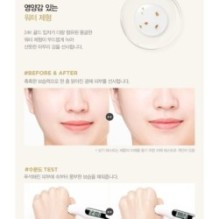 JMsolution - Prime Gold Toner Xl