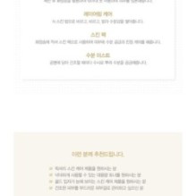 JMsolution - Prime Gold Toner Xl