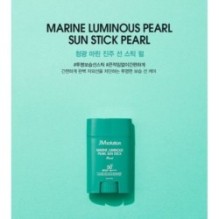JMsolution - Marine Luminous Pearl Sun Stick Pearl