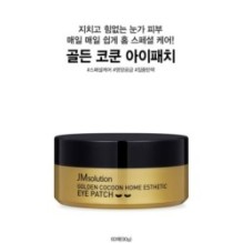 JMsolution - Golden Cocoon Home Esthetic Eye Patch