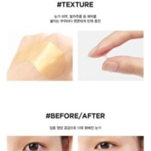 JMsolution - Golden Cocoon Home Esthetic Eye Patch