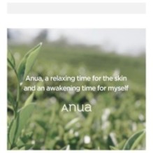 Anua - Heartleaf 77% Soothing Sheet Mask