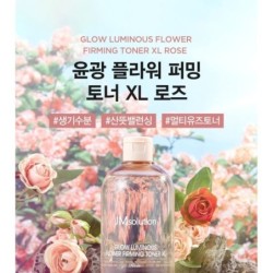 JMsolution - Glow Luminous Flower Firming Toner Xl Rose