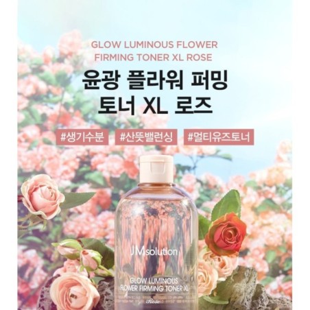 JMsolution - Glow Luminous Flower Firming Toner Xl Rose