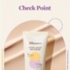 JMsolution - Double Shield Sun Cream