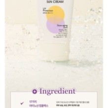 JMsolution - Double Shield Sun Cream