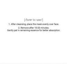 COSRX - Balancium Comfort Ceramide Soft Cream Sheet Mask