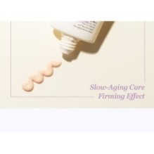 JMsolution - Double Shield Sun Cream