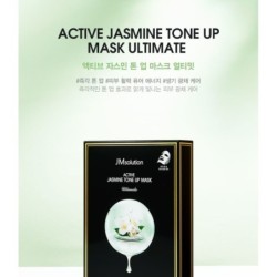 JMsolution - Active Jasmine Tone Up Mask Set Ultimate
