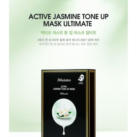 JMsolution - Active Jasmine Tone Up Mask Set Ultimate