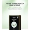 JMsolution - Active Jasmine Tone Up Mask Set Ultimate