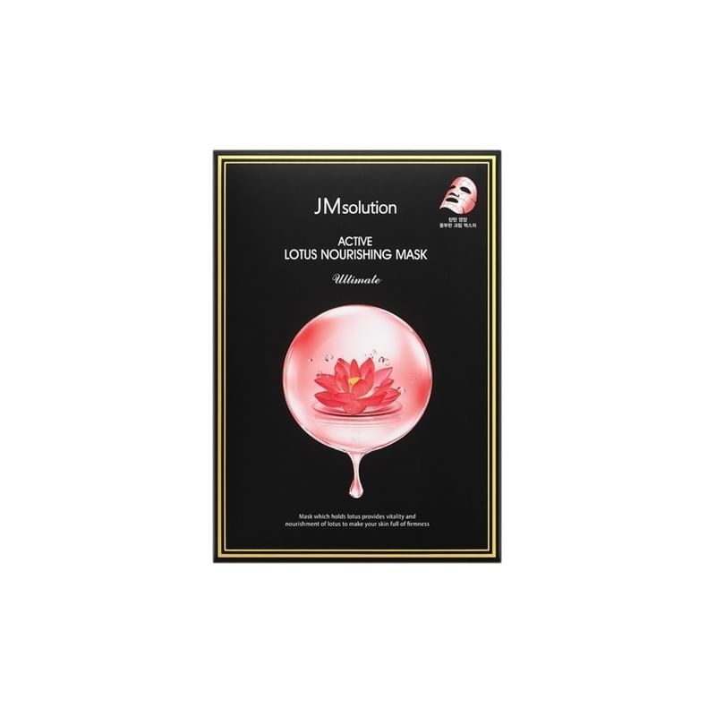 JMsolution - Active Lotus Nourishing Mask Set Ultimate