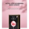JMsolution - Active Lotus Nourishing Mask Set Ultimate