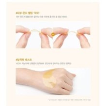 JMsolution - Honey Royal Propolis Eye Patch Black