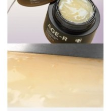 medicube - AGE-R Glutathione Glow Capsule Cream