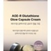 medicube - AGE-R Glutathione Glow Capsule Cream