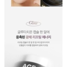 medicube - AGE-R Glutathione Glow Capsule Cream