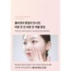 medicube - Collagen Firming Sun Cream