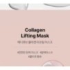medicube - Collagen Lifting Mask