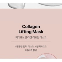 medicube - Collagen Lifting Mask